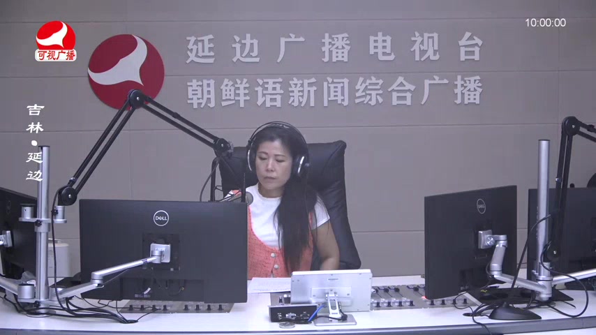 려행가이드 2025-08-21