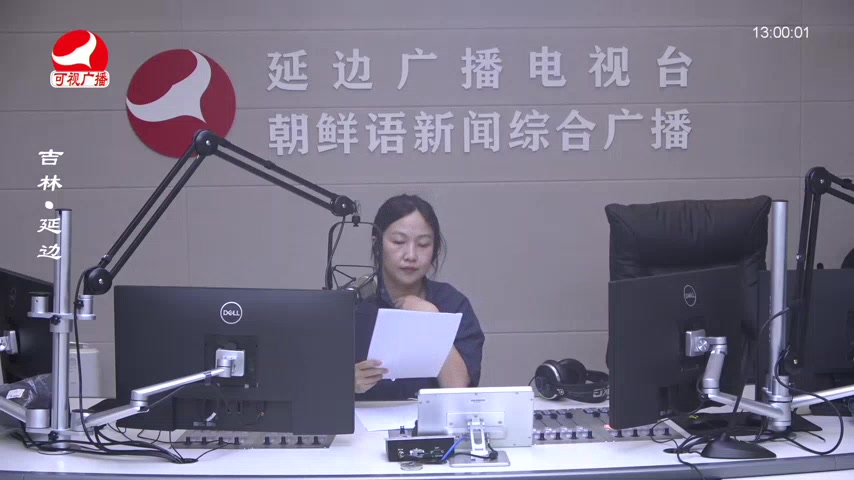 행복충전소 2025-08-21