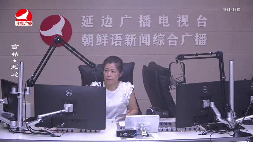 려행가이드 2025-08-22