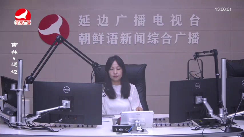 행복충전소 2025-08-22