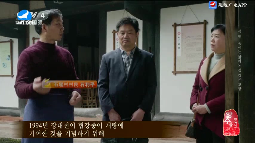 신주주말특간 2025-08-24
