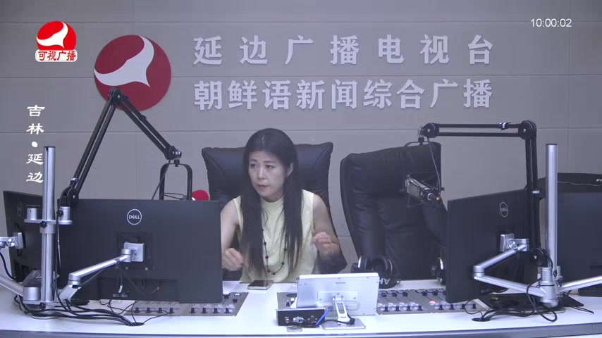 려행가이드 2025-08-25