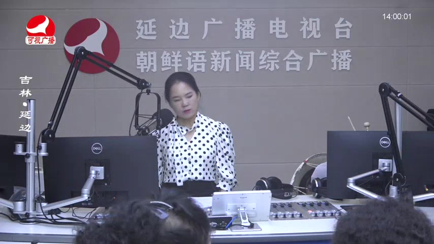 민요광장 2025-08-25