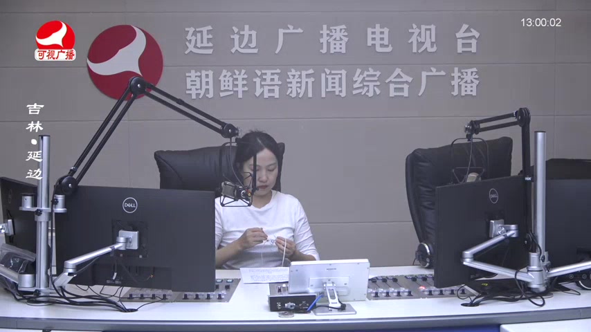 행복충전소 2025-08-26