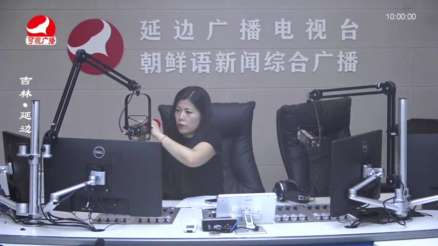 려행가이드 2025-08-27