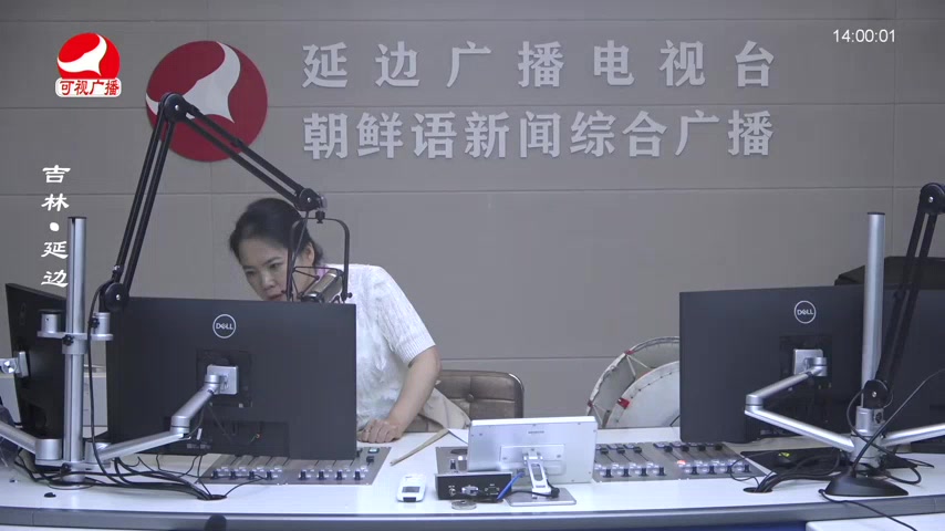 민요광장 2025-08-27
