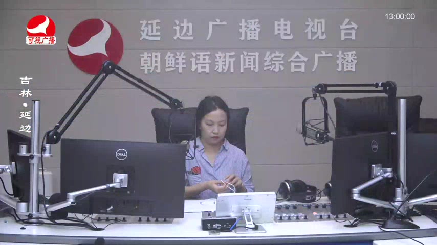 행복충전소 2025-08-28