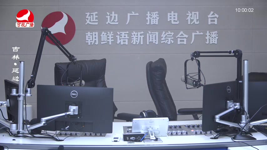 려행가이드 2025-08-28