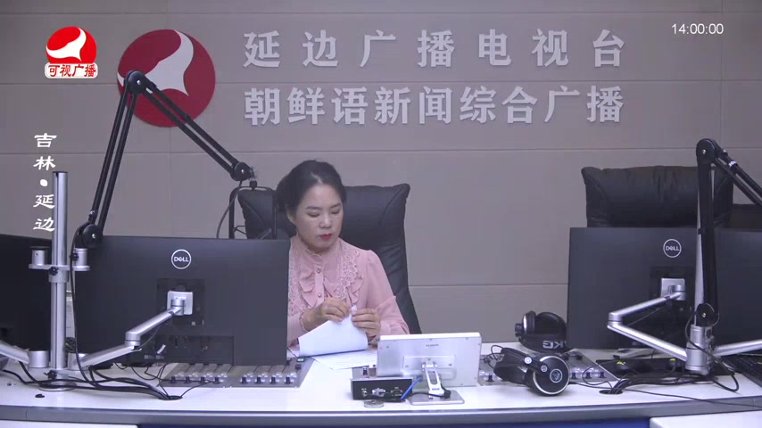 민요광장 2025-08-28