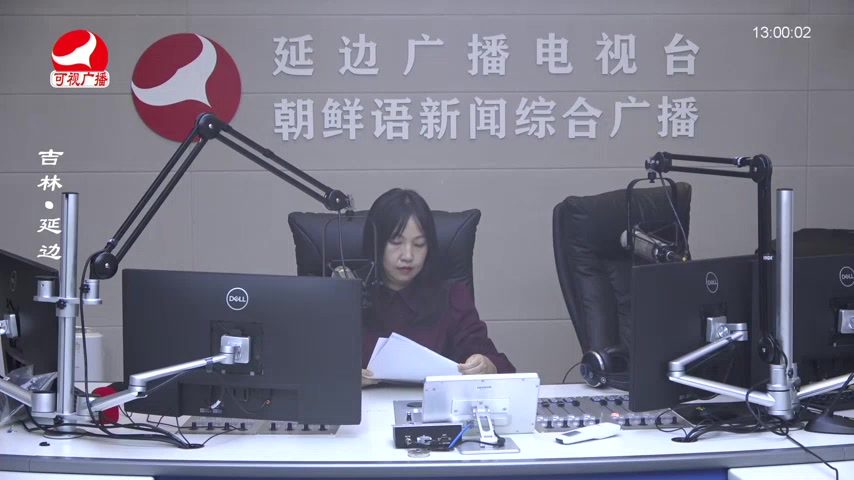 행복충전소 2025-08-29