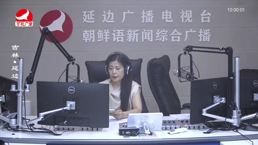 려행가이드 2025-08-29