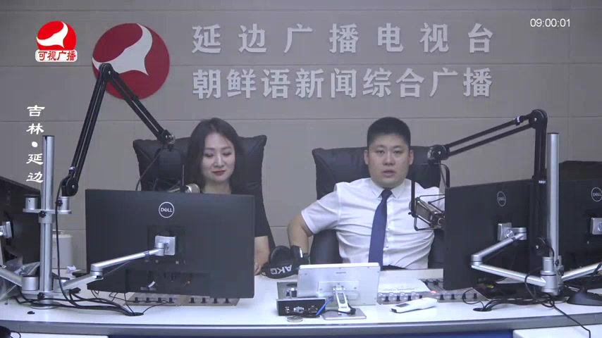 살롱토크쇼 2025-08-29