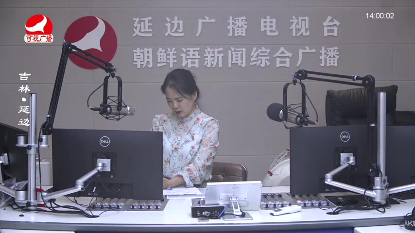 민요광장 2025-08-29