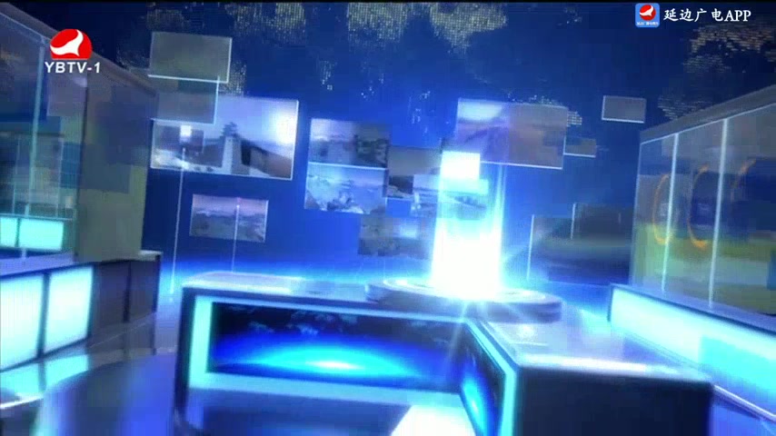 연변뉴스 2025-09-01