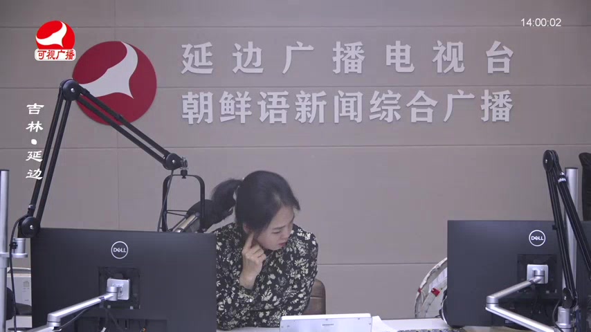 민요광장 2025-09-01