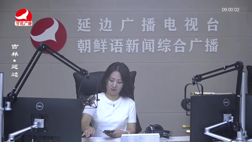 살롱토크쇼 2025-09-02