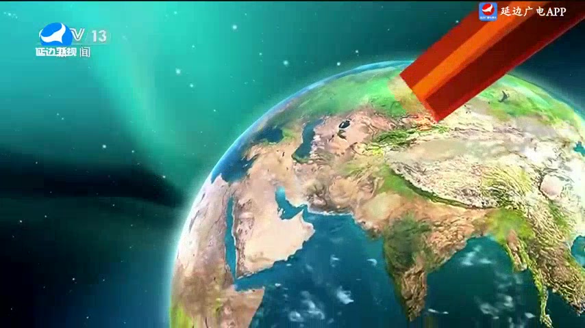 국내외 뉴스 2025-09-02