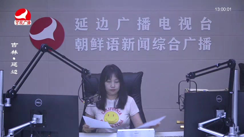 행복충전소 2025-09-02