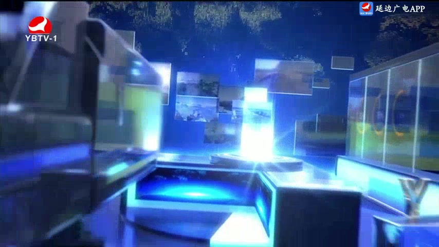 연변뉴스 2025-09-02