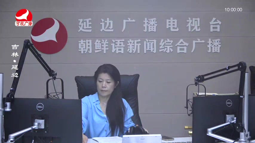려행가이드 2025-09-02