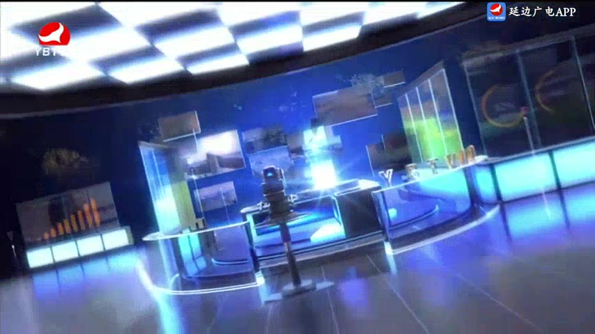 연변뉴스 2025-09-03