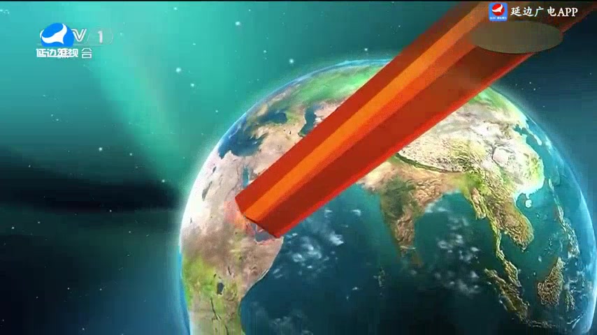 국내외 뉴스 2025-09-04