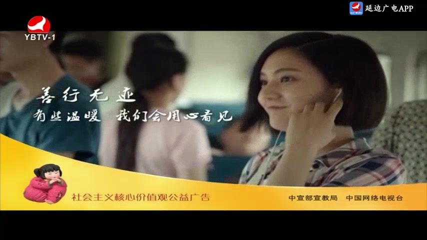 우리네동산 2025-09-04