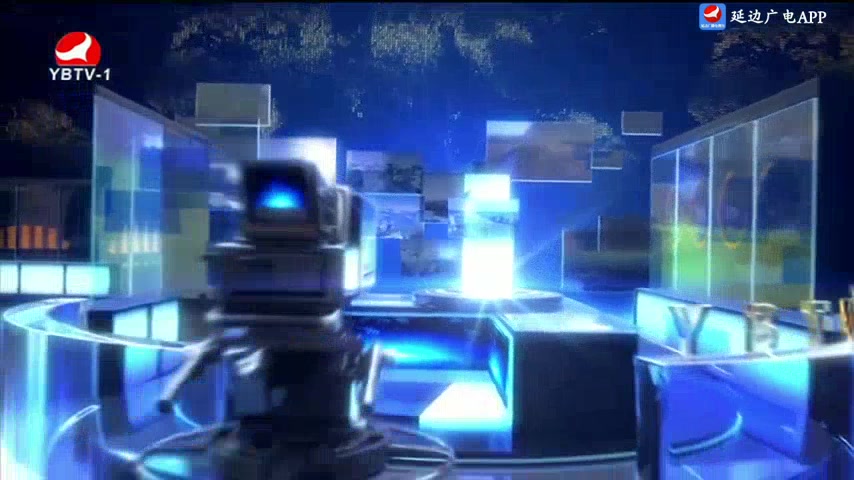 연변뉴스 2025-09-04