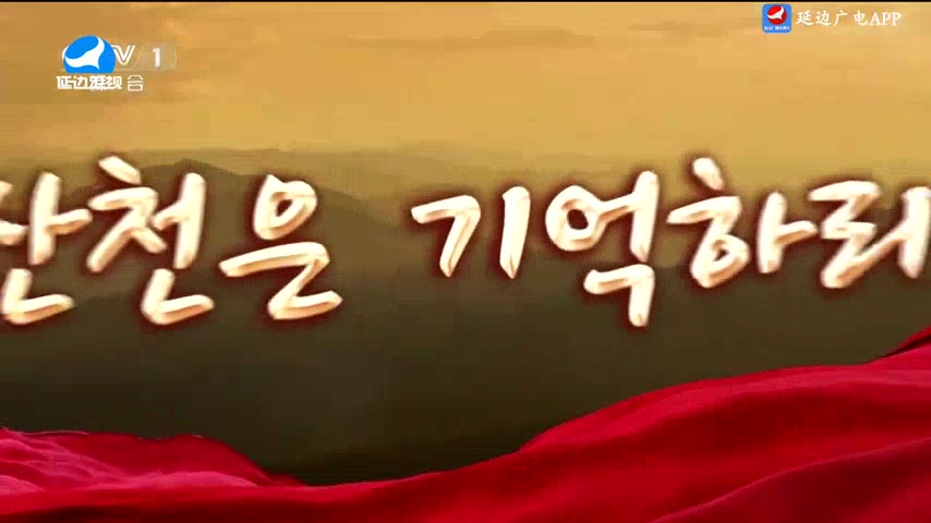 신 주 2025-09-04