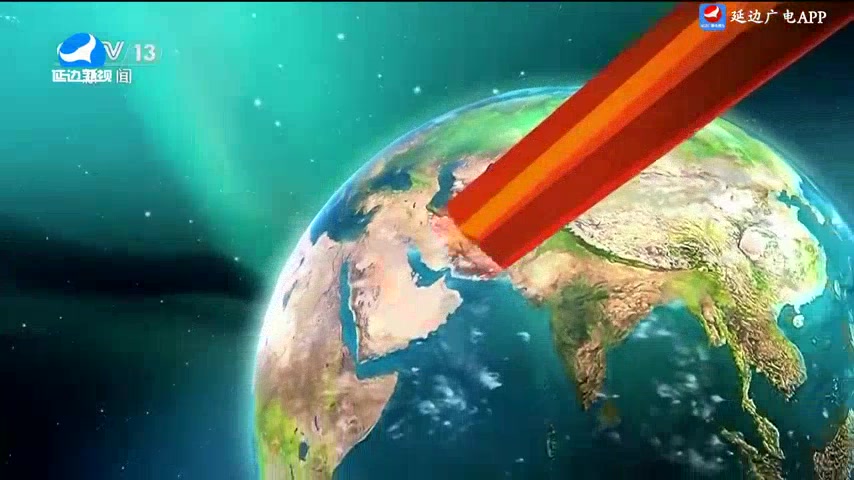 국내외 뉴스 2025-09-05