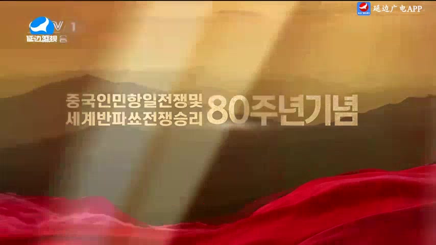 신 주 2025-09-05