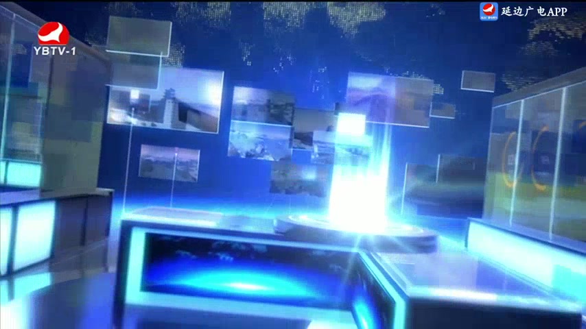 연변뉴스 2025-09-06