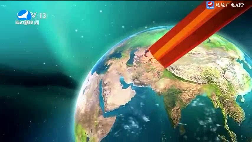 국내외 뉴스 2025-09-06