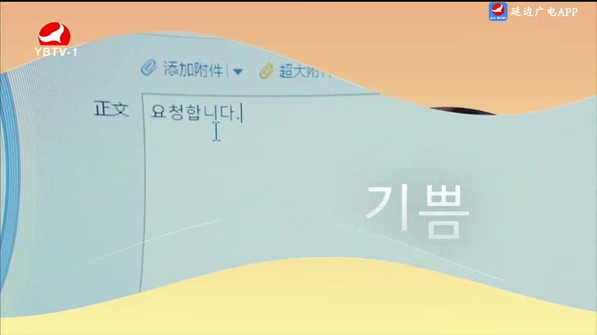요청한마당 2025-09-07