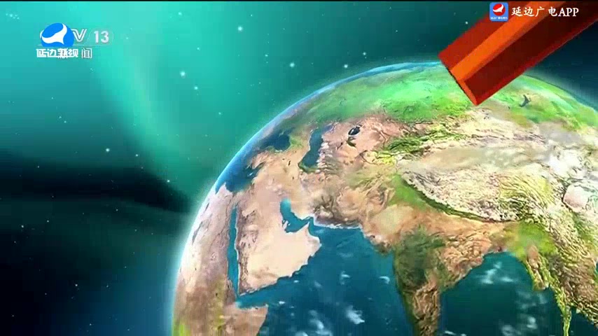 국내외 뉴스 2025-09-07