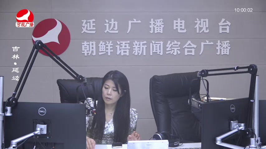 려행가이드 2025-09-08