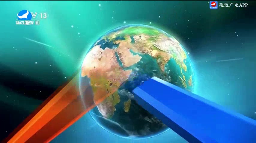 국내외 뉴스 2025-09-08