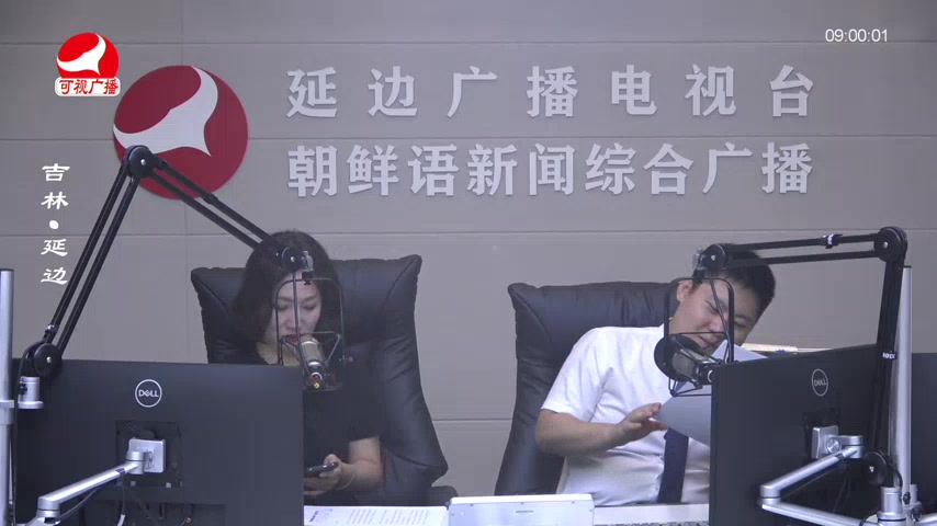 살롱토크쇼 2025-09-08