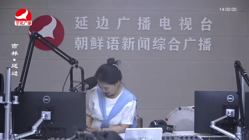 민요광장 2025-09-08