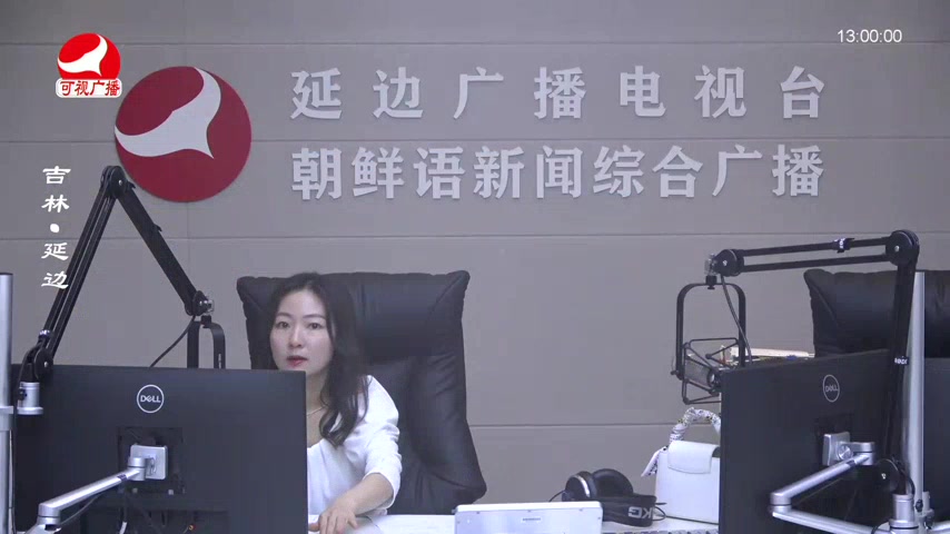 행복충전소 2025-09-08