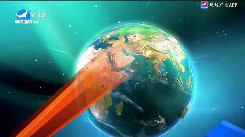 국내외 뉴스 2025-09-09