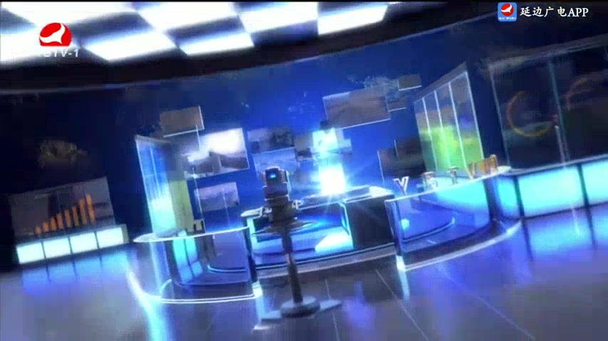 연변뉴스 2025-09-09