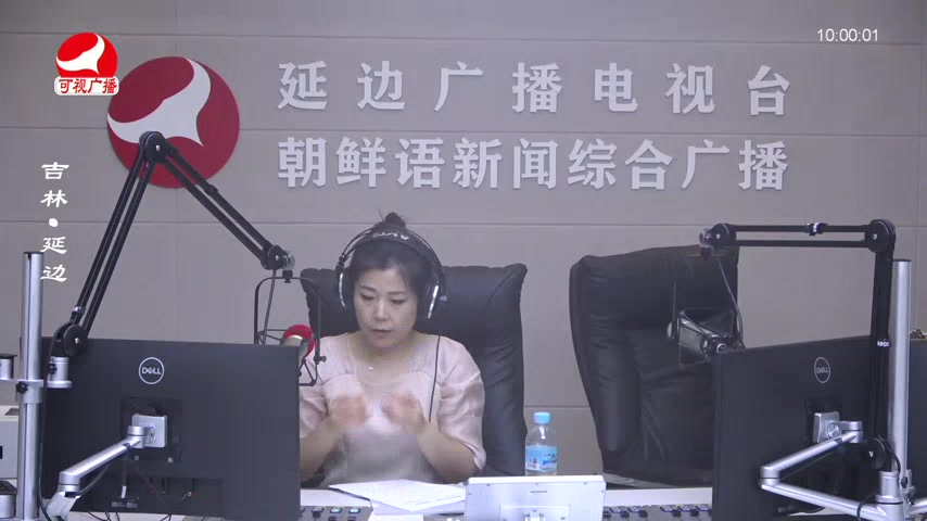 려행가이드 2025-09-09