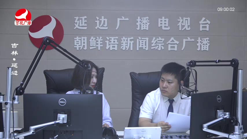 살롱토크쇼 2025-09-10