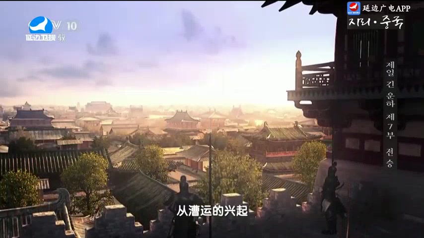신 주 2025-09-10