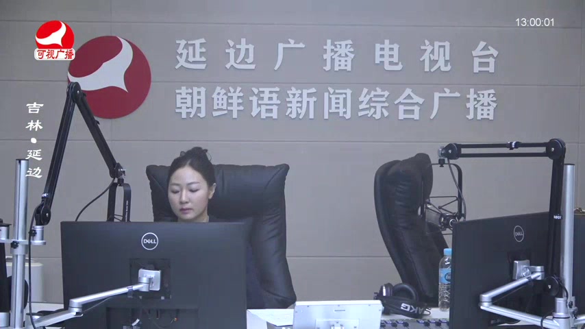 행복충전소 2025-09-10