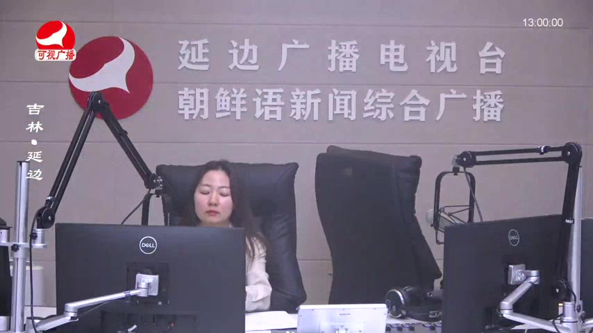 행복충전소 2025-09-11