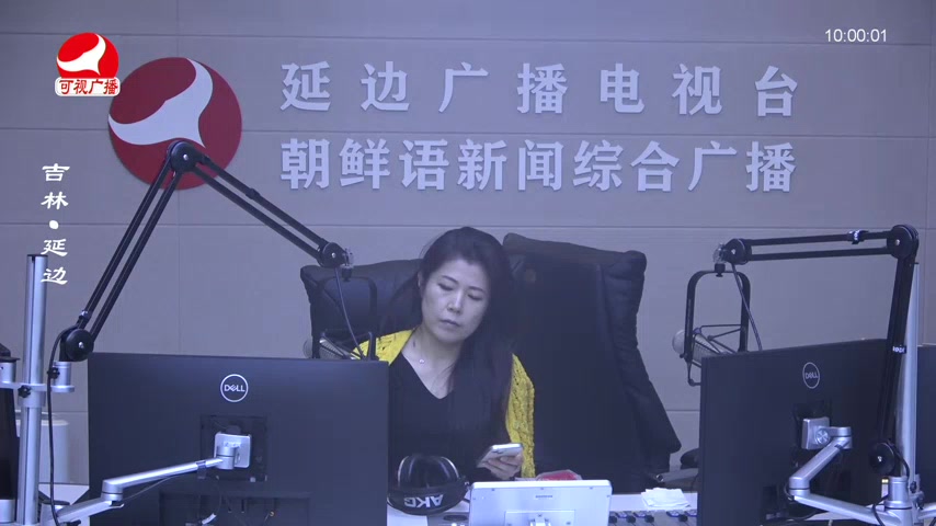 려행가이드 2025-09-11