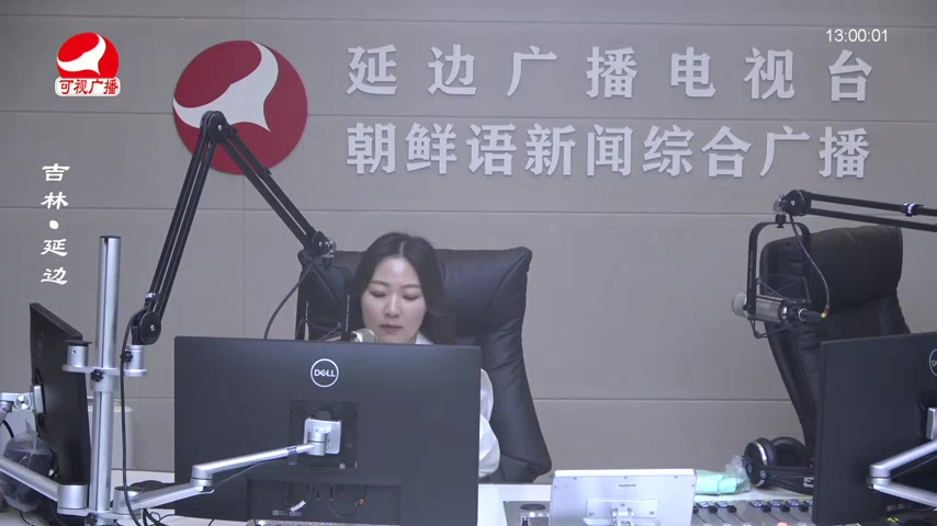 행복충전소 2025-09-12