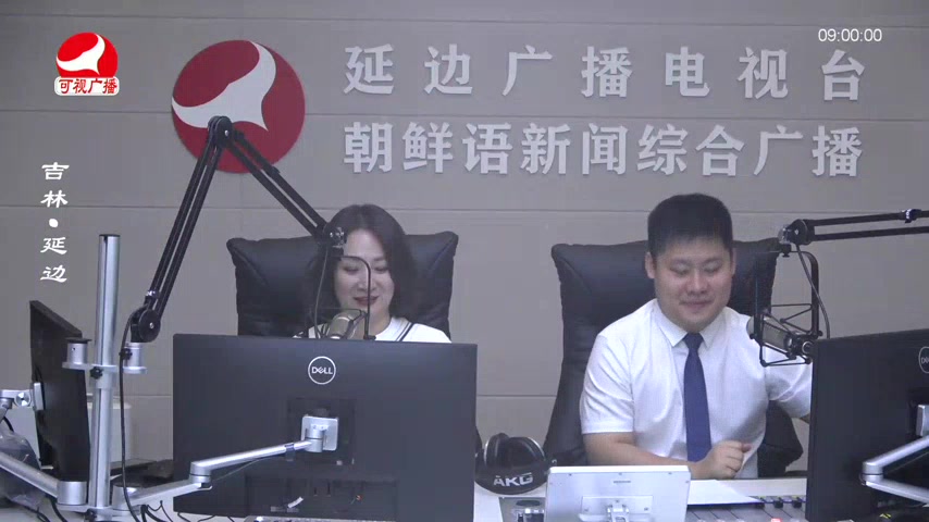 살롱토크쇼 2025-09-12